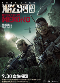 欧美在线一区二区三区精品